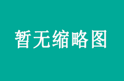 青岛即墨区工厂喜提合美HM570洗地机全自动手推式