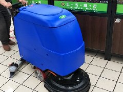 贵阳北京华联生活超市采购合美洗地机