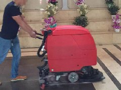温州市政办公大楼采购合美手推式洗地机