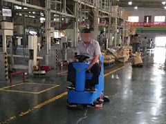 山东青岛国恩工业工厂采购合美驾驶式洗地机