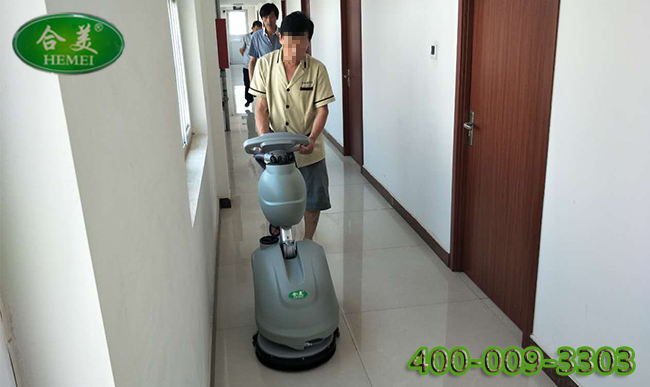 青岛松浩电器办公室采购合美小型洗地机