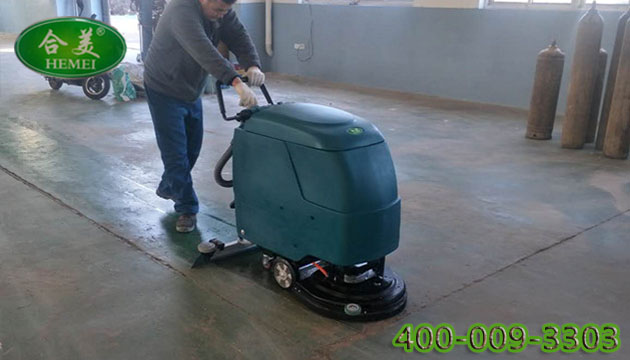青岛兄弟机械工业工厂采购合美手推式洗地机