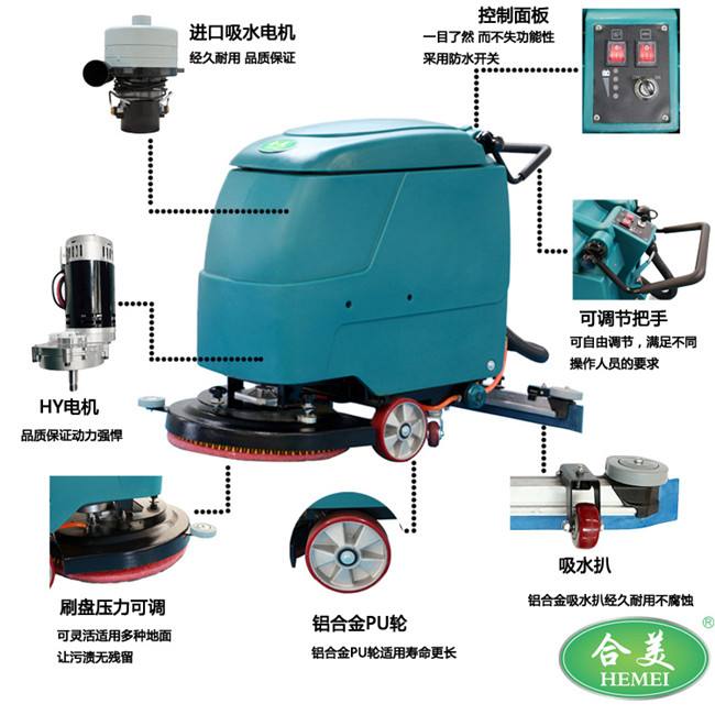 洗地机将成为未来地面清洁的主流设备
