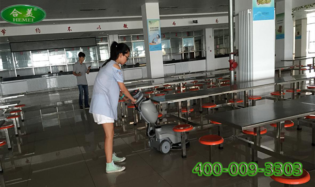 学校餐厅洗地机