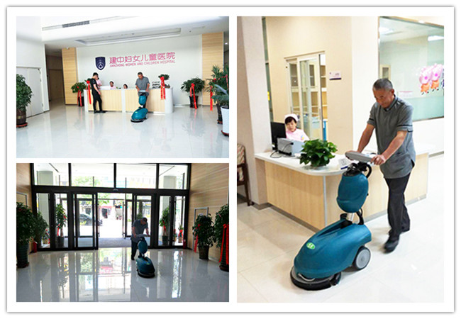 青岛建中妇女儿童医院采购合美洗地机
